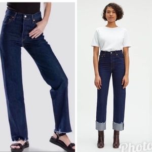 Levi’s Ribcage Straight selvedge jeans